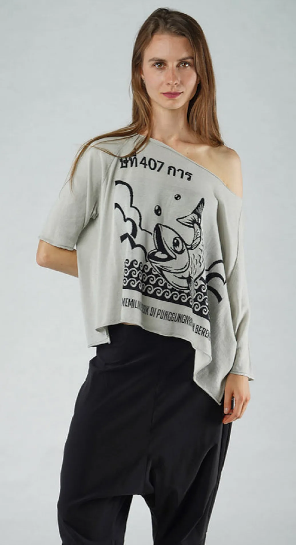 PRE-ORDER - Relaxed Pullover in Malibu Navy (Pictured in Grey Black)